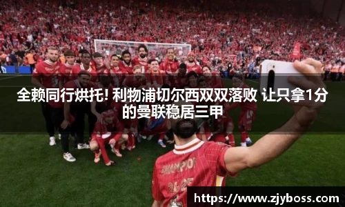 beats365唯一网址